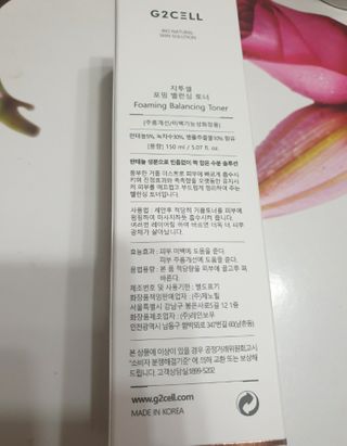 미실님이 올린 리뷰 사진 3