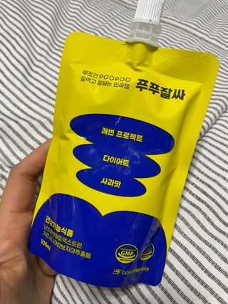 경험가스라이팅님이 올린 리뷰 사진 1