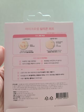 jeny님이 올린 리뷰 사진 4