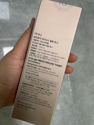 아이디플라코스메틱 아이디 브이로직 마이너스 필링 토너 110ml — 3.5점을 준 리뷰어가 2022년 1월 올린 사용 사진