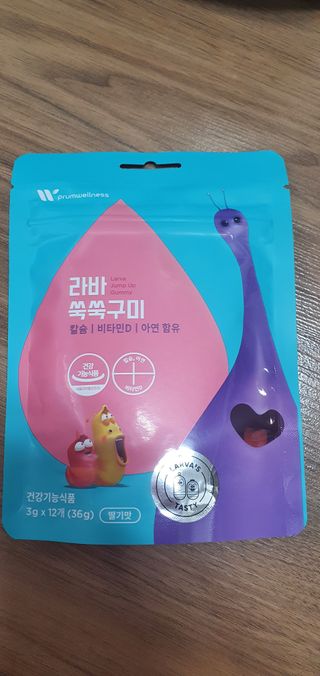 깜장토끼님이 올린 리뷰 사진 3