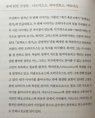 도도곰팅님이 올린 리뷰 사진 4