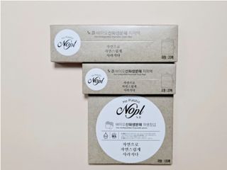 노플(NOPL) 노플 친환경 바이오 산화 생분해  항균 일회용 위생 비닐장갑 100매 + 지퍼백 소형, 대형 — 5점을 준 리뷰어가 2021년 10월 올린 사용 사진
