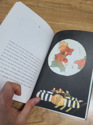 세상에없는나님이 올린 리뷰 사진 3