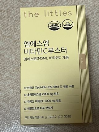 빈입당님이 올린 리뷰 사진 1