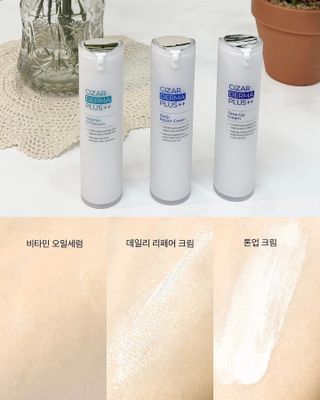 햇님님이 올린 리뷰 사진 2