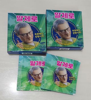건브로맘님이 올린 리뷰 사진 1