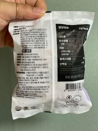 용빈맘님이 올린 리뷰 사진 2