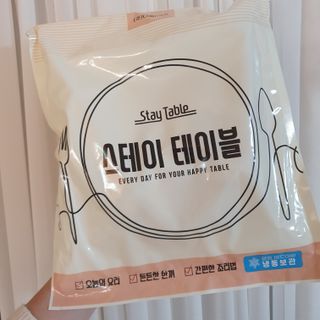horim님이 올린 리뷰 사진 4