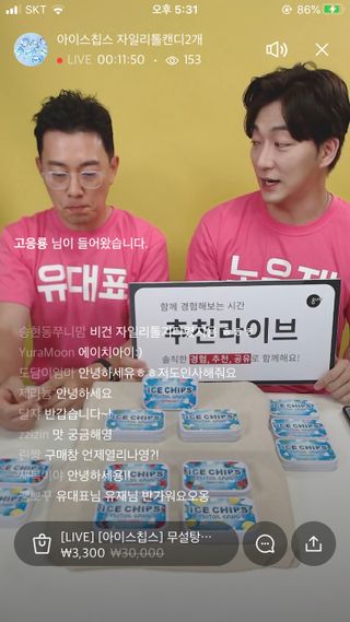 0.8L 마케팅팀 나만의 슬기로운 공팔추천생활 — 5점을 준 리뷰어가 2021년 6월 올린 사용 사진
