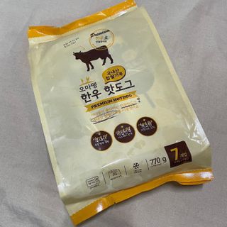 오마뎅 한우핫도그 — 5점을 준 리뷰어가 2021년 5월 올린 사용 사진