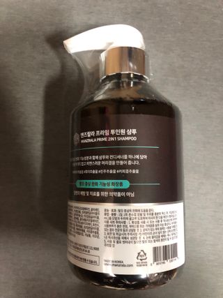다솜다빈이아빠님이 올린 리뷰 사진 1