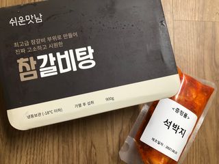 flowerblooming님이 올린 리뷰 사진 2