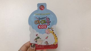 릴라님이 올린 리뷰 사진 1