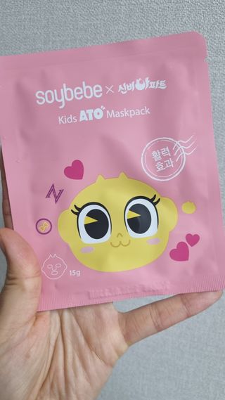 반짝이다님이 올린 리뷰 사진 4