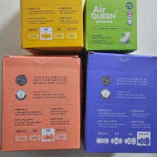 에어퀸 뉴브레스 유기농 생리대 4종 (팬티라이너 20P + 중형 10P + 대형 10P + 오버나이트 8P)_체험단 — 5점을 준 리뷰어가 2024년 6월 올린 사용 사진