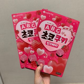 롯데제과 ABC초코쿠키 핑크베리 — 5점을 준 리뷰어가 2021년 2월 올린 사용 사진