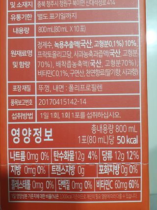 zeze님이 올린 리뷰 사진 3