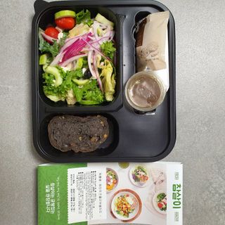 참살이도시락 작심삼일 샐러드도시락 3개 맛보기 새벽배송 또는 택배배송 — 4점을 준 리뷰어가 2021년 8월 올린 사용 사진