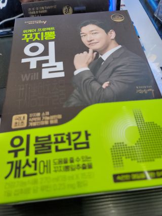 JihyunYoon님이 올린 리뷰 사진 1