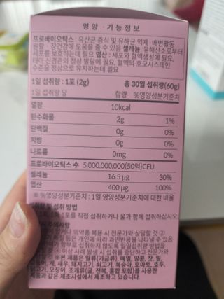 @,@님이 올린 리뷰 사진 2