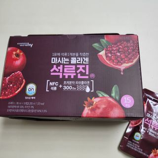 천재마미님이 올린 리뷰 사진 1
