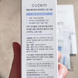 뿌용이님이 올린 리뷰 사진 3