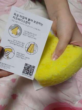 아리님이 올린 리뷰 사진 1