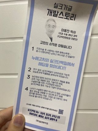 두두님이 올린 리뷰 사진 2