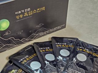 하보카도님이 올린 리뷰 사진 3