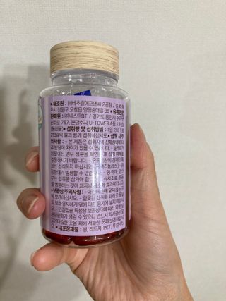 yoniyoni님이 올린 리뷰 사진 4