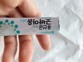 프리마인 유산균 국가지정연구소 선정, 살아있는 생유산균 200억 마리의 힘. 유산균n굿바이옴플러스 — 5점을 준 리뷰어가 2021년 12월 올린 사용 사진