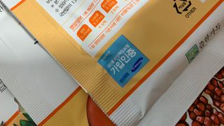 hwajunglee님이 올린 리뷰 사진 4