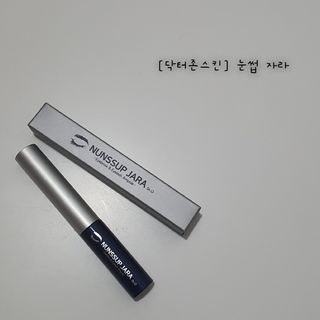 심양님이 올린 리뷰 사진 1
