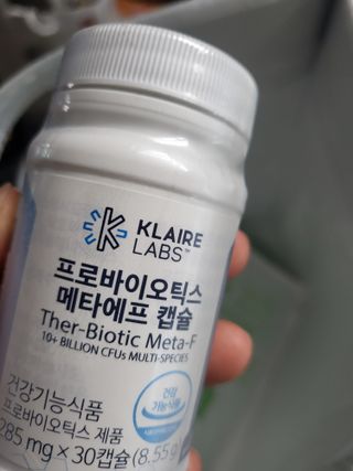 [Dr.PNT] 닥터피엔티 클레어랩스 프로바이오틱스 메타에프 [1개월분] — 5점을 준 리뷰어가 2022년 9월 올린 사용 사진