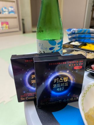 [키스립] 바이오 회사에서 만든 숙취해소제 키스립 코드레드 487 — 4점을 준 리뷰어가 2022년 1월 올린 사용 사진