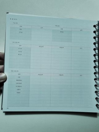 엄마이자여자님이 올린 리뷰 사진 3