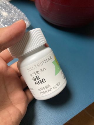 뉴트립맥스(NUTRIPMAX) 뉴트립맥스 슬림 카테킨 700mg 30정 1개월분 — 3점을 준 리뷰어가 2021년 7월 올린 사용 사진