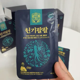 플로라님이 올린 리뷰 사진 2