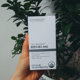 메디타민 원헌드레드 NAG — 5점을 준 리뷰어가 2021년 3월 올린 사용 사진
