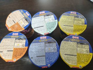 NISSIN 닛신 컵누들  4종 - 씨푸드오리지날, 씨푸드 스파이시, 씨푸드 커리, 씨푸드 XO소스 — 4점을 준 리뷰어가 2023년 1월 올린 사용 사진