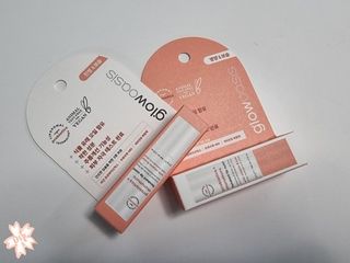 박꽃님이 올린 리뷰 사진 1