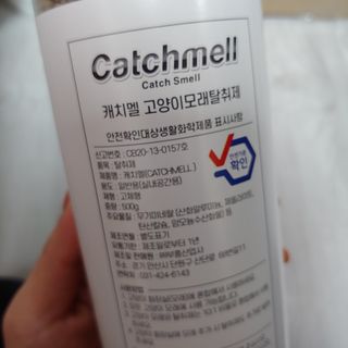 쿠키러너님이 올린 리뷰 사진 4