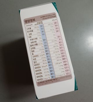 하나마이 이너핏 다이어트 30g x 14포 올인원 체중조절용 쉐이크 / 프락토올리고당+스피루리나 함유 피부탄력 까지~ — 5점을 준 리뷰어가 2023년 3월 올린 사용 사진