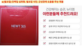 쌍디아빠님이 올린 리뷰 사진 2