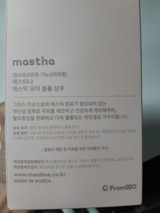 구구자매mom님이 올린 리뷰 사진 3