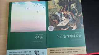 떳네그녀님이 올린 리뷰 사진 1