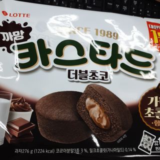 롯데제과 까망카스타드 더블초코 — 5점을 준 리뷰어가 2021년 5월 올린 사용 사진