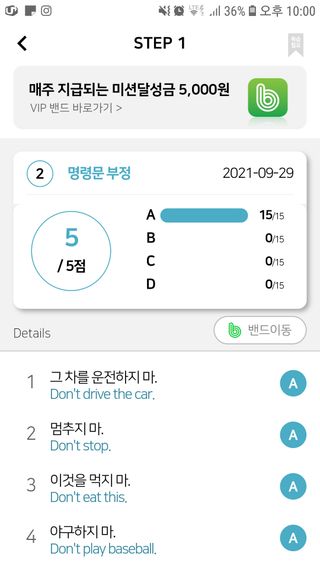 쪼꼬미님이 올린 리뷰 사진 2
