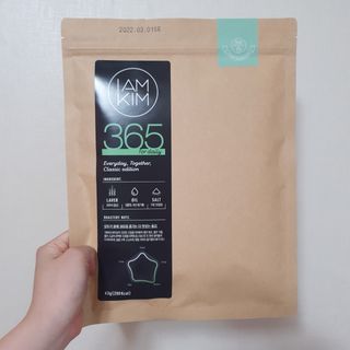 찐님이 올린 리뷰 사진 2